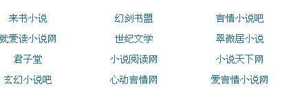 亚欧一区在线观看