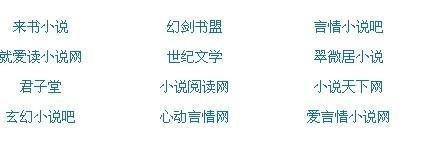 亚欧一区二区手机在线观看免费